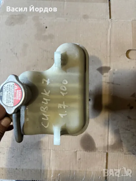 Казанче Антифриз / Разширителен Съд за Хонда Сивик 7 1.7 100 / Honda Civic 7 1.7 100, снимка 1