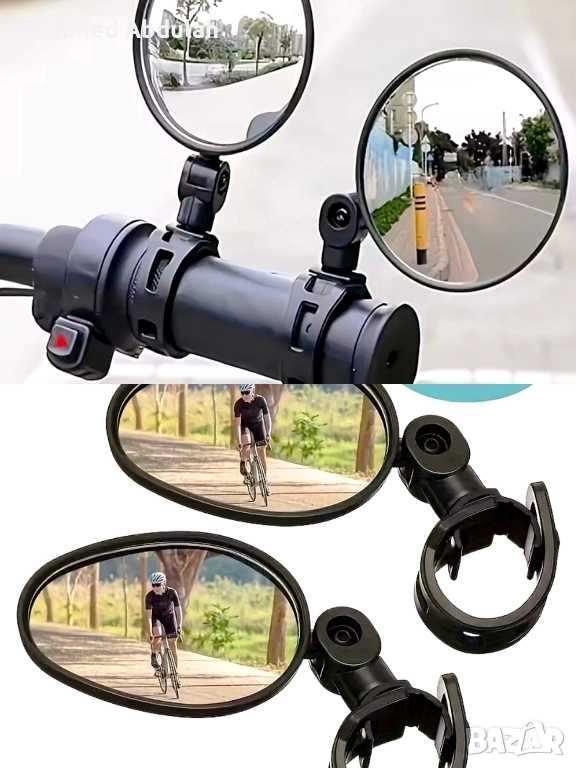 Кръгли и елипсовидни огледала за велосипеди, снимка 1