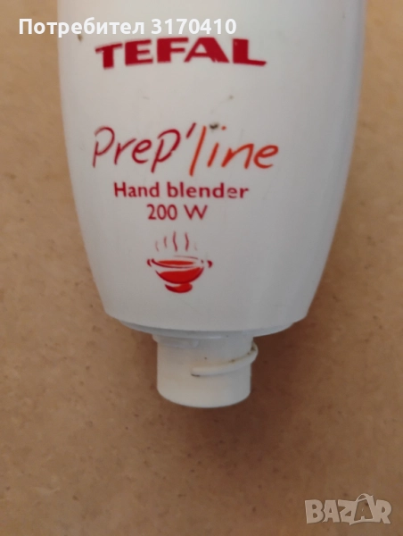 Моторче за пасатор, снимка 1