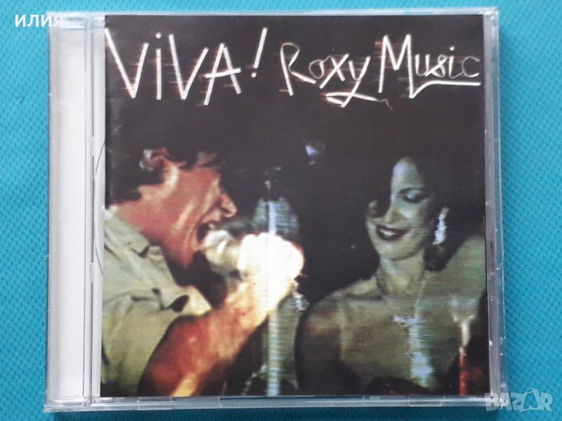 Roxy Music – 1976 - Viva! Roxy Music (The Live Roxy Music Album)(Glam,Art Rock), снимка 1