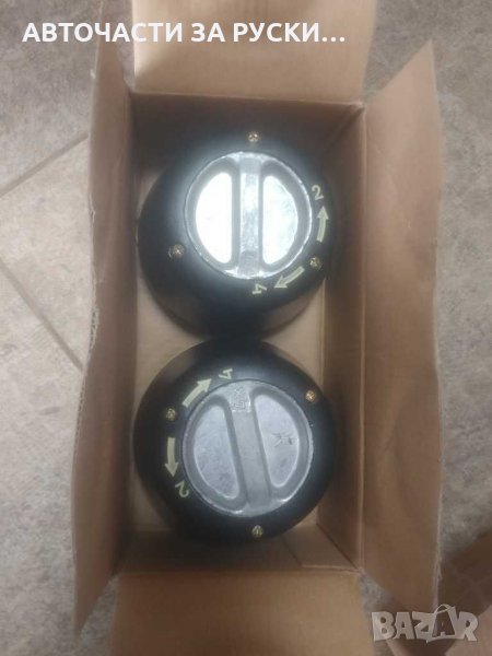 Хъбове уаз нови налични, снимка 1