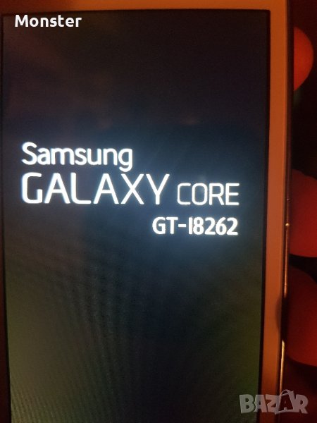 Samsung Galaxy Core GT-i8292, снимка 1