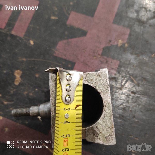 За фреза, снимка 1