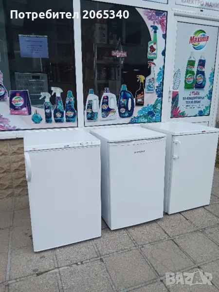 ФРИЗЕР ВЕРТИКАЛЕН 3,4,ЧЕКМЕДЖЕТА , снимка 1