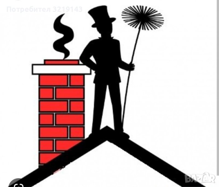 Коминочистач-приселци-близнаци-бенковски, снимка 1