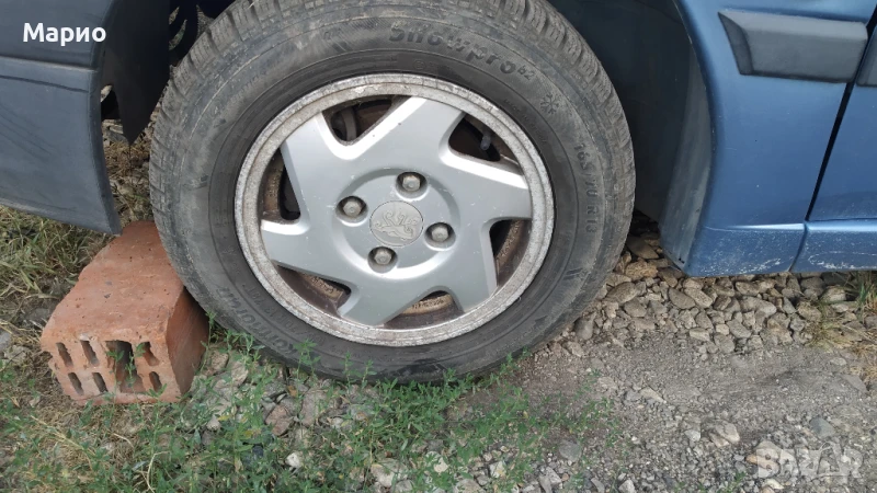 джанти, снимка 1