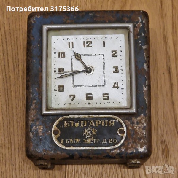 Старинен часовник спестовна касичка от миналия век, снимка 1