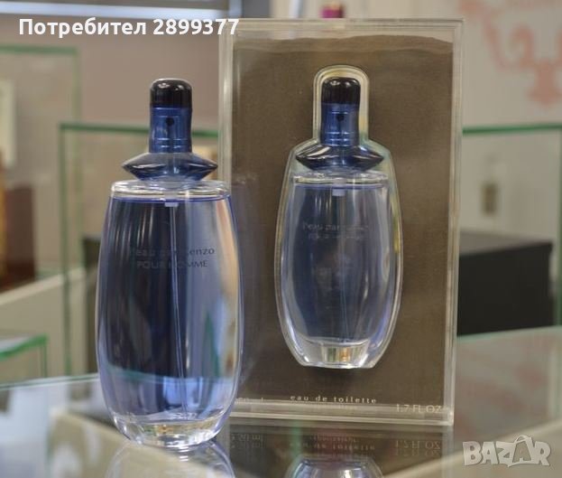 L'EAU PAR KENZO  POUR HOMME EDT 100 ML  "ВЪЛНА НА ПЯСЪКА" КОЛЕКЦИОНЕРСКА РЯДКОСТ , снимка 1