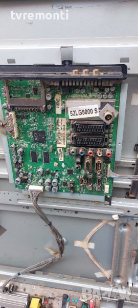 Main Board EAX40150702(7) -LG 52LG5000, снимка 1