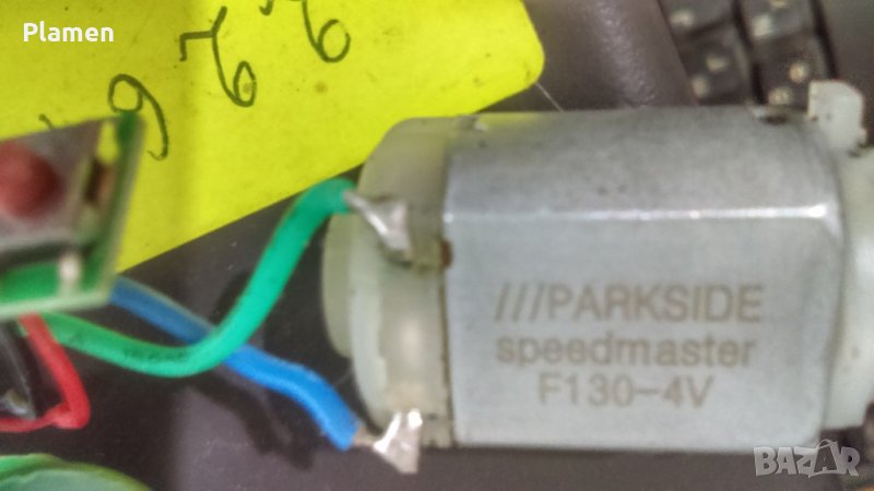 Моторче на 3.7 волта, снимка 1