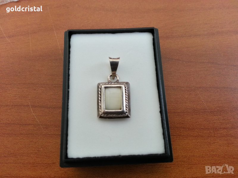 Сребърна висулка , снимка 1