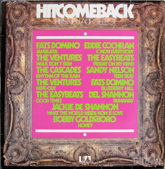 Грамофонни плочи Hitcomeback, снимка 1