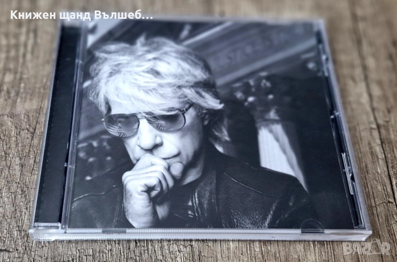 Компакт Дискове - Рок Метъл: Bon Jovi – 2020, снимка 1