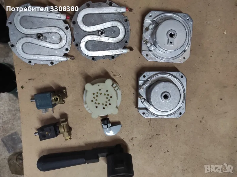 части за кафемашини lavazza , снимка 1