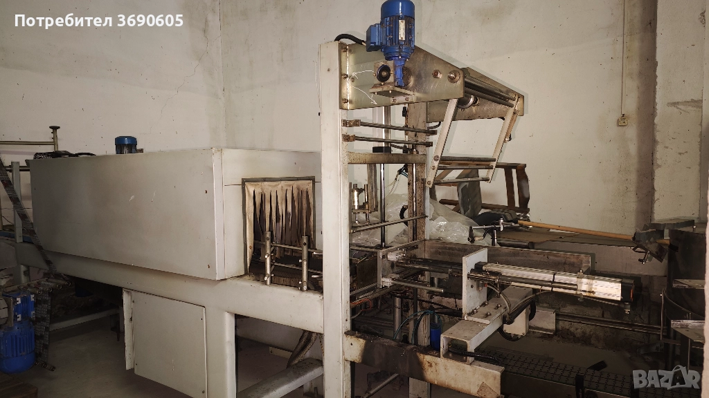 Фолир машина, снимка 1