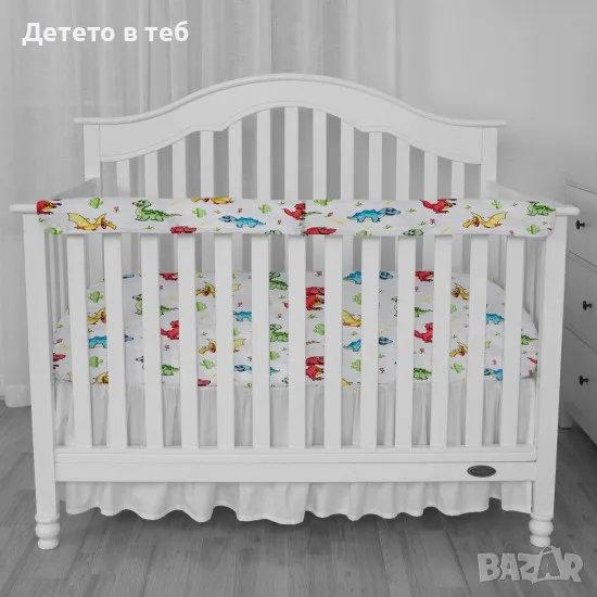 Протектор за кошара, динозаври, снимка 1