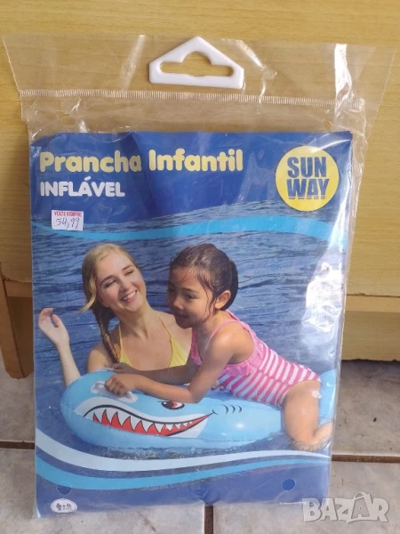 Сърф акула с дръжки, 100/54см, снимка 1