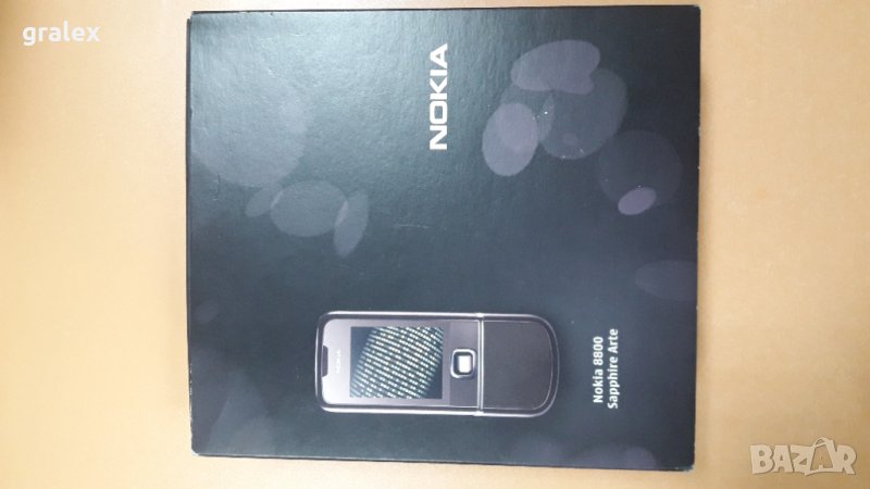 Nokia 8800 Sapphire Arte - brown, снимка 1