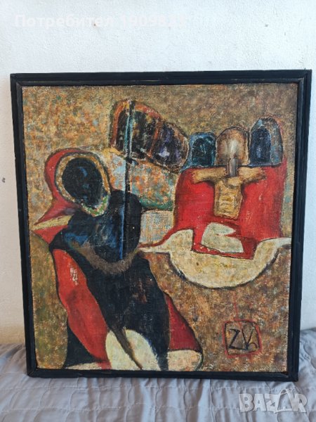 Стара маслена картина , снимка 1