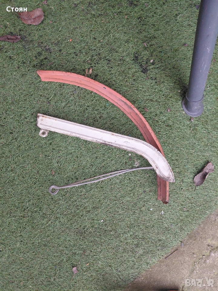 калник и предпазител за верига за 20 цолово балканче, снимка 1