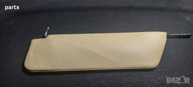 Сенник Лада - Ваз - Нива - Жигула N, снимка 1