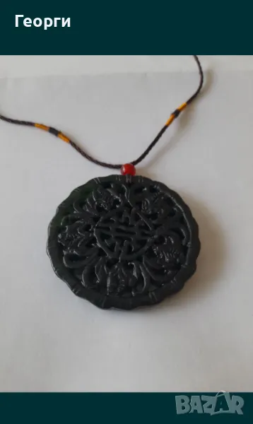 Амулет от натурален нефрит-7, снимка 1