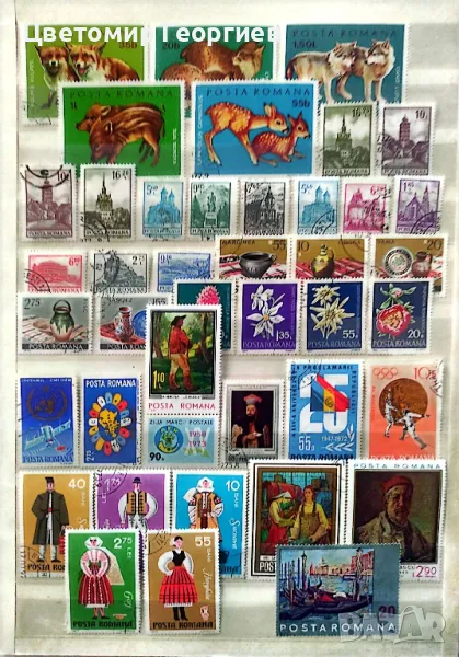 Румъния 1972/73 г. 40 бр.  К.1, снимка 1