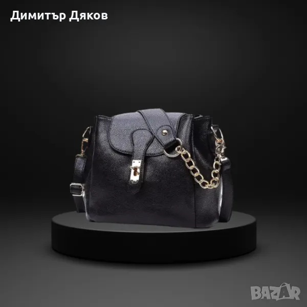 Дамска чанта със стилен синджир, снимка 1