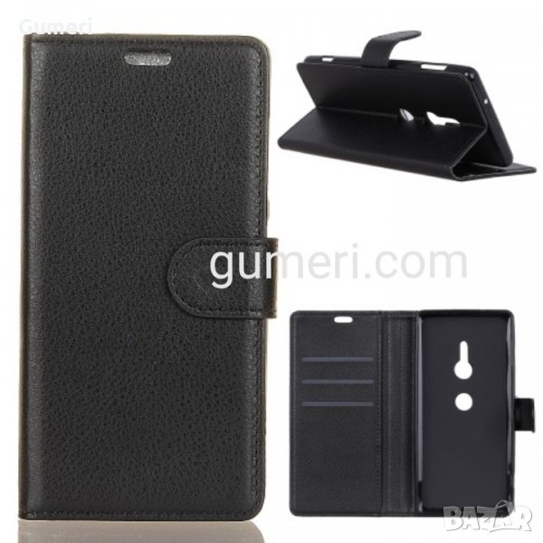  Sony Xperia XZ3 Калъф тип тефтер , снимка 1