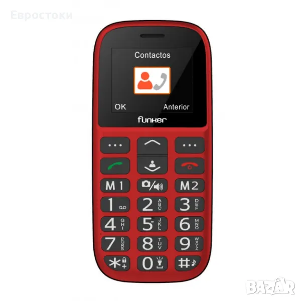 Funker C65 Easy Plus Мобилен телефон за възрастни хора със SOS бутон и зарядно устройство, снимка 1