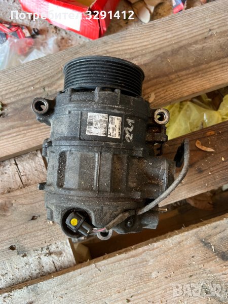 Компресор за климатик mercedes w221 S Class, снимка 1