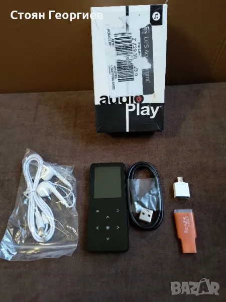 Чисто нов Цифров Hifi плейър , снимка 1