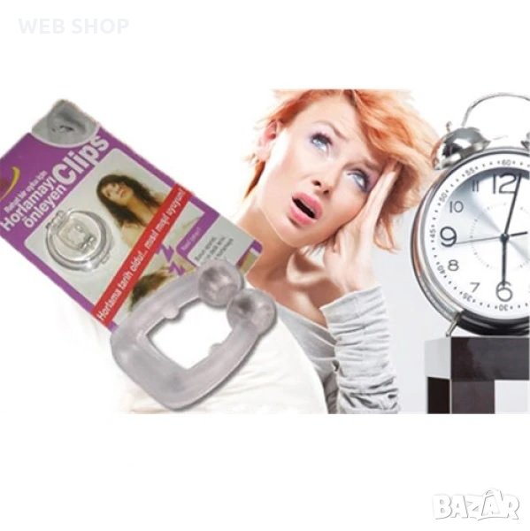 Уред против хъркане Noseclip, снимка 1