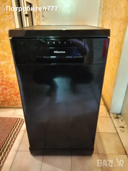 Съдомиялна черна, снимка 1