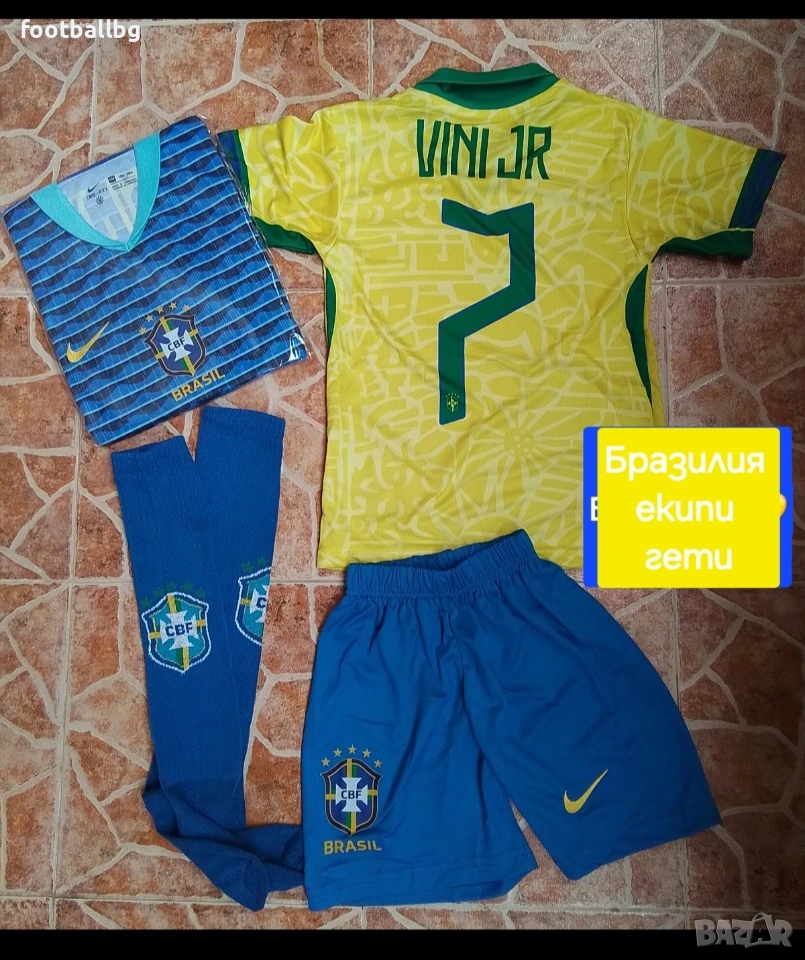 Бразилия ❤️⚽️ детско юношески футболни екипи , снимка 1
