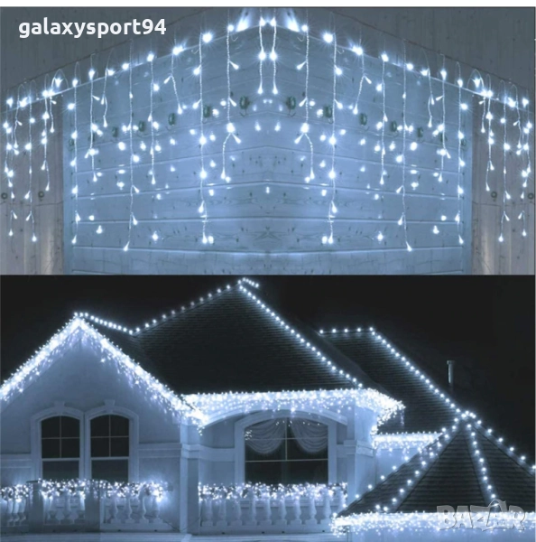 Бяла Светеща завеса 75метра х 60см с Флаш Ефект тип Висулка, снимка 1