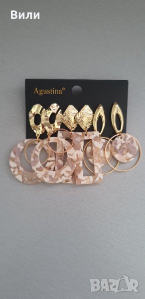 Дамски обеци в бежово, снимка 1