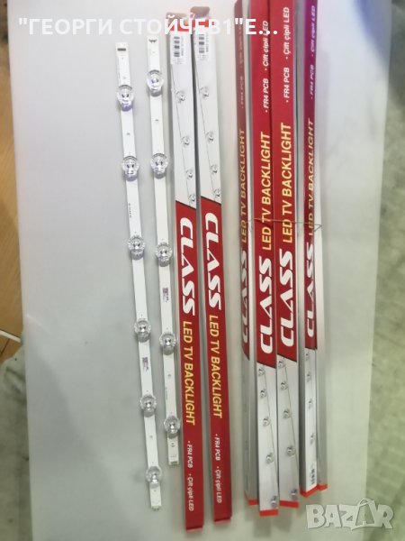 DRT  3.0  60'' - B-type REV01  , снимка 1