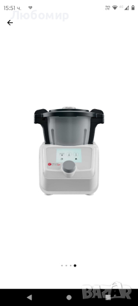 Детски готварски уред Playtive Monsieur Cuisine мултифункционален 3+ години, снимка 1