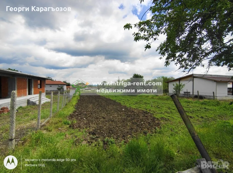 №3964 Парцел в регулация за жилищно застрояване 1030м2 | село Конуш, Хасково., снимка 1