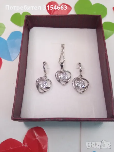 Сребърен комплект колие и обици , снимка 1