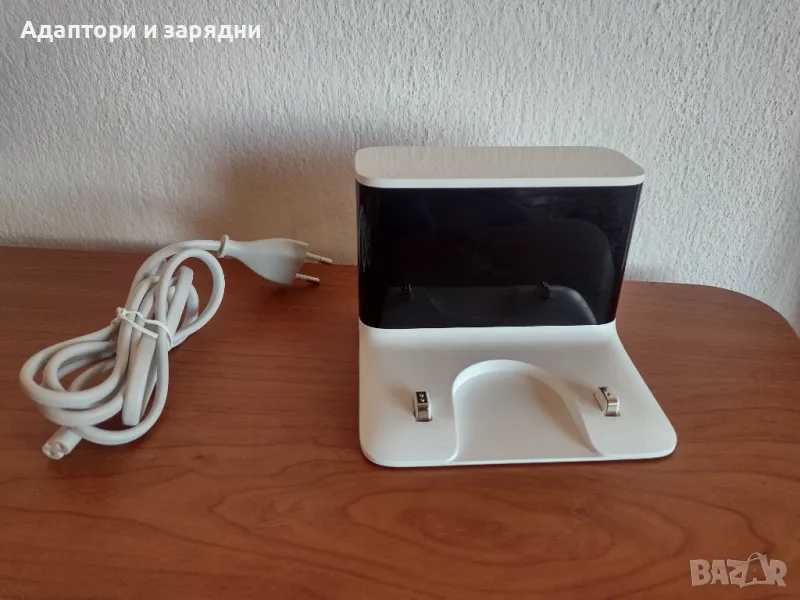 Зарядно за прахосмукачка робот Xiaomi 19.8v 1A, снимка 1