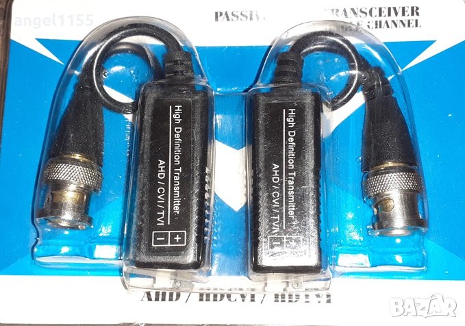 Чифт от 2 броя Video Balun за 1MP-2MP-3MP-4MP-5MP HD-CVI-AHD-HD-TVI-CVBS Камери, снимка 1