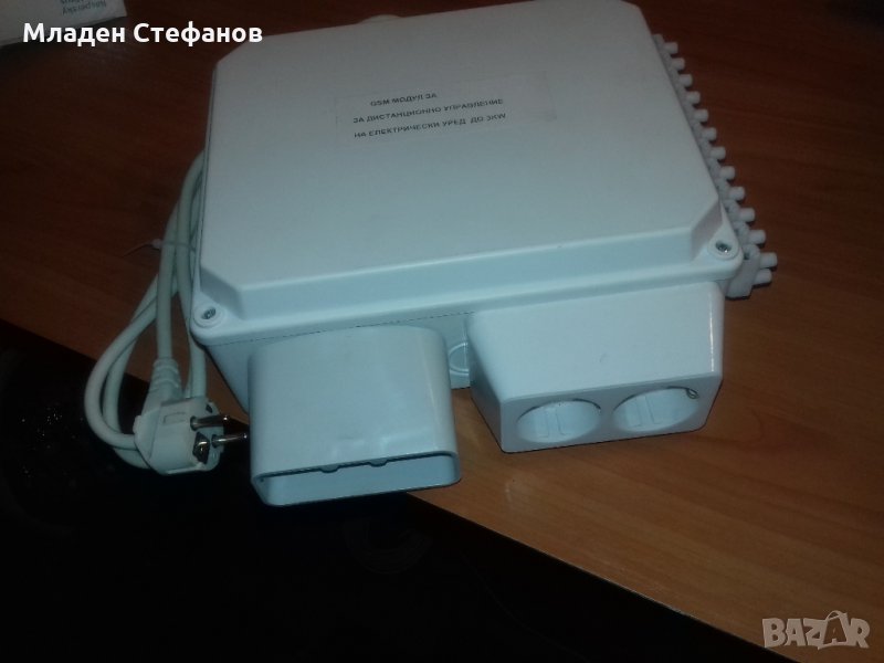 Управление на бойлер  чрез контактор  или други ел. уреди и с гласови команди, снимка 1