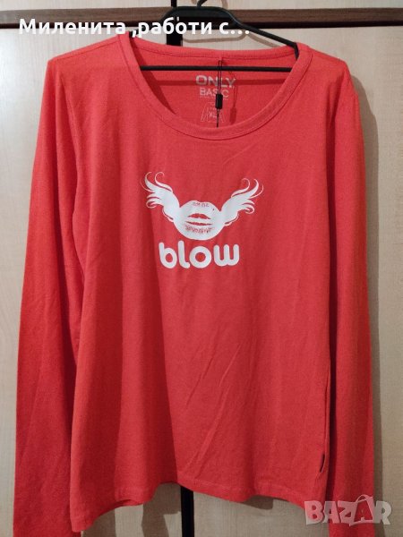 Блуза, снимка 1