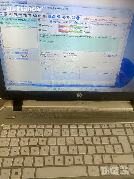 Твърд диск 1.5TB Seagate/ST1500LM006, снимка 1