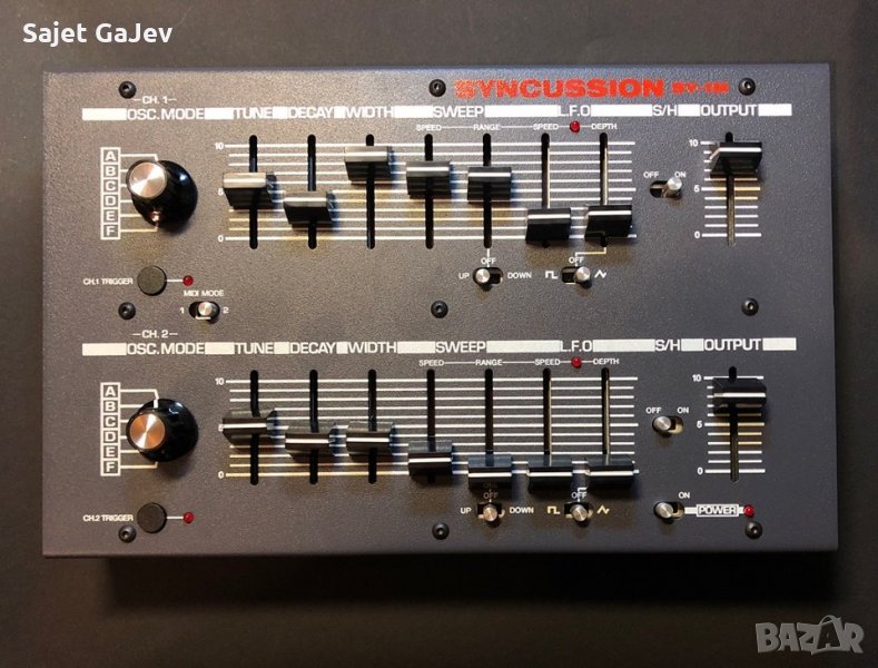 Pearl Syncussion sy-1, снимка 1