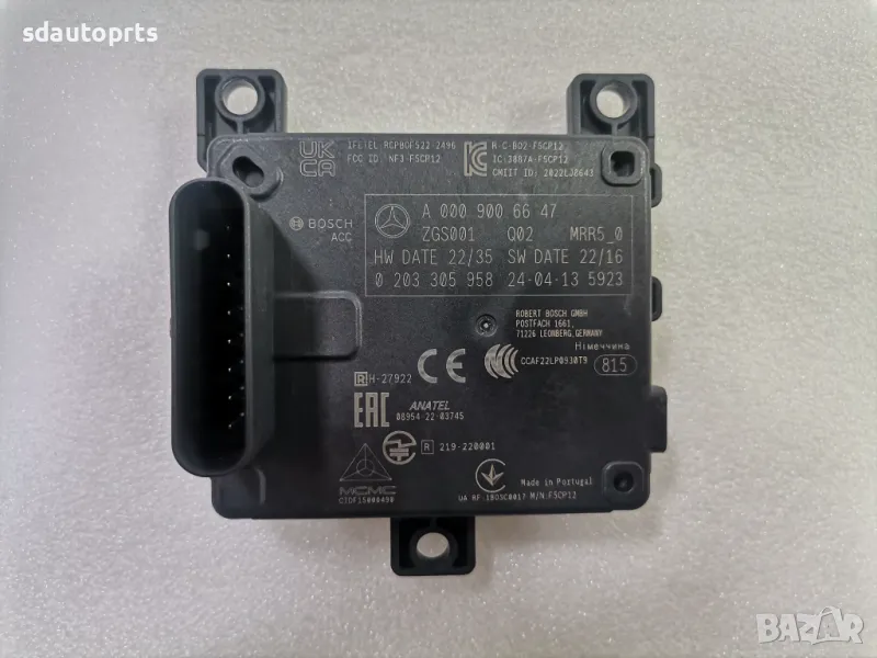 Нов Радар Mercedes A0009056647 A0009052017 A0009051019 A0009055518, снимка 1