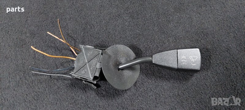 Лост Чистачки БМВ E36 - Z3 - 012005 N, снимка 1