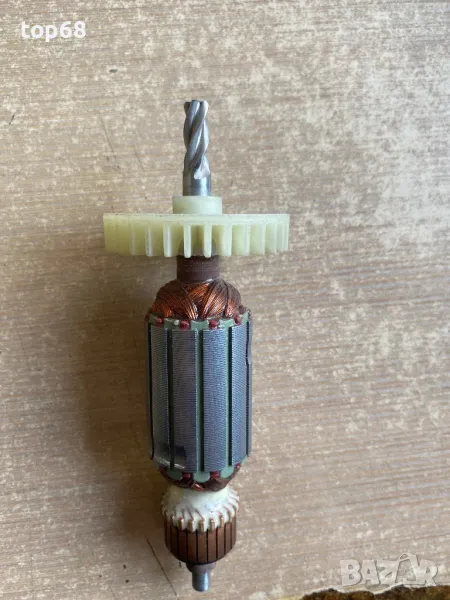 Ротор за бормашина Бош Bosch GSB 20-2, снимка 1